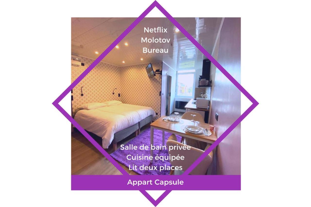 Capstay Color Valenciennes & Netflix Trith-Saint-Leger المظهر الخارجي الصورة